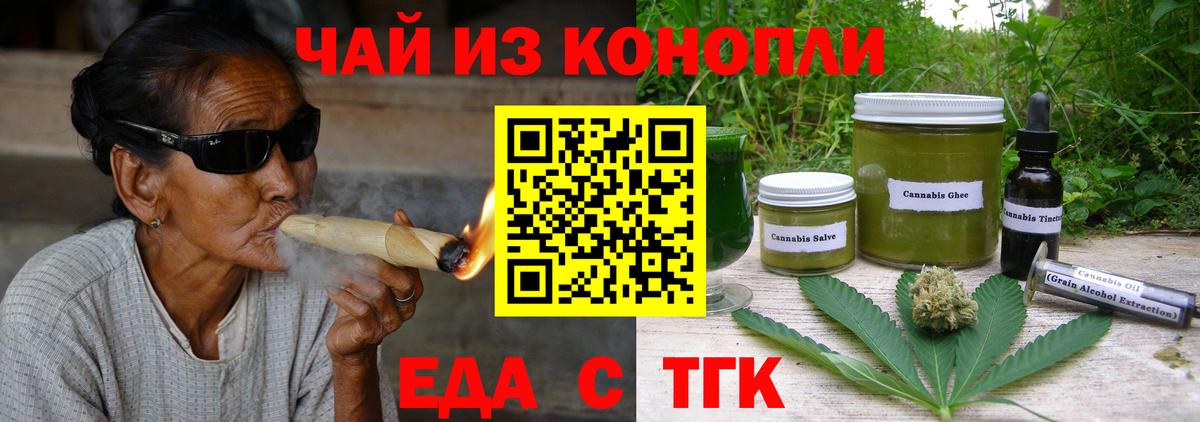 Полысаево  КОКАИН  Марихуана  MDMA  ТГК  Меф МЯУ МЯУ   Гашиш  Вход с VPN  ЭКСТАЗИ 