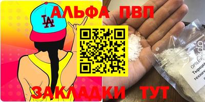 тгк Среднеуральск