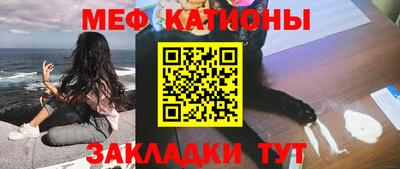 тгк Среднеуральск