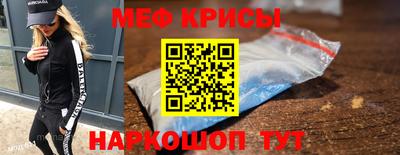 тгк Среднеуральск