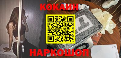 индика Славгород