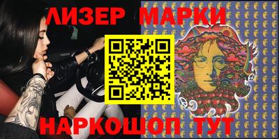 тгк Среднеуральск