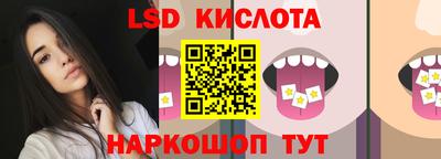 тгк Среднеуральск
