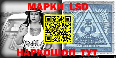 тгк Среднеуральск