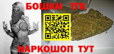 тгк Среднеуральск