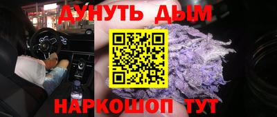 тгк Среднеуральск