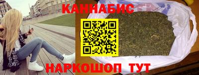 прущие грибы Ставрополь