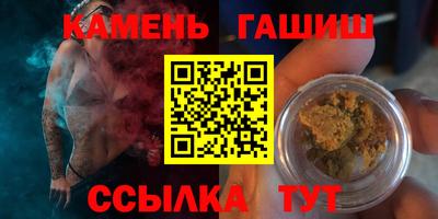 тгк Среднеуральск