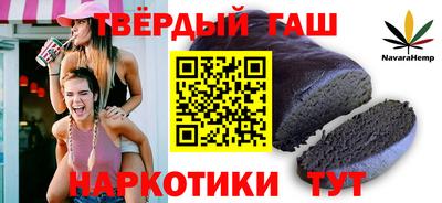 тгк Среднеуральск