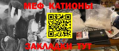 тгк Среднеуральск