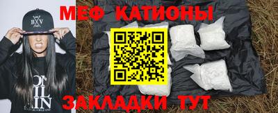 тгк Среднеуральск