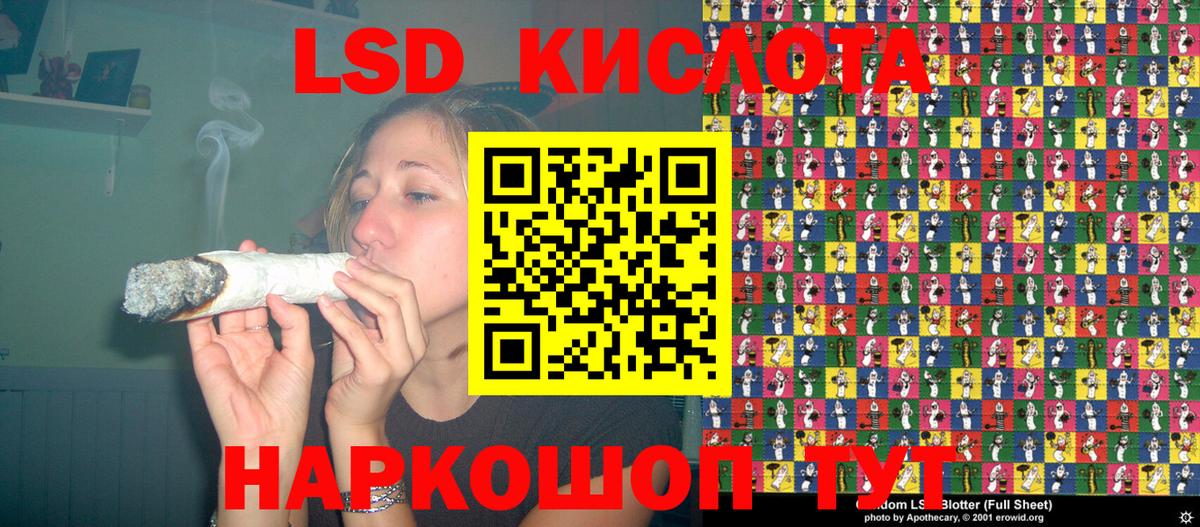 сколько стоит  Вход с VPN  Марки NBOMe 1,5мг  Полысаево  Марки NBOMe 1,5мг 